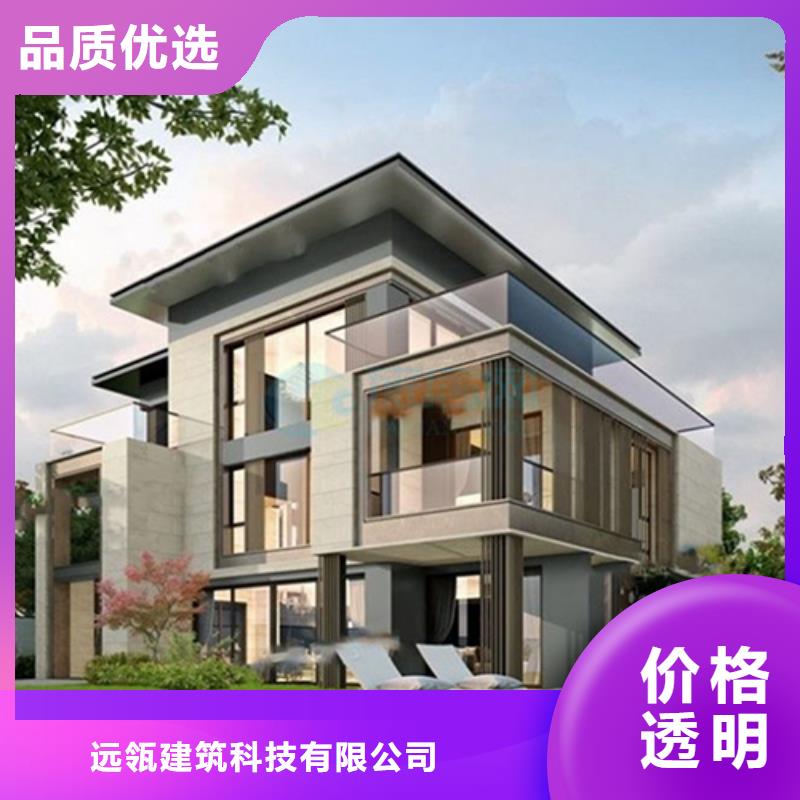 轻钢别墅集成墙板专业生产设备