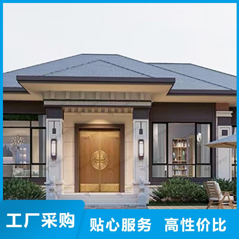 轻钢别墅-集成房屋厂家定制