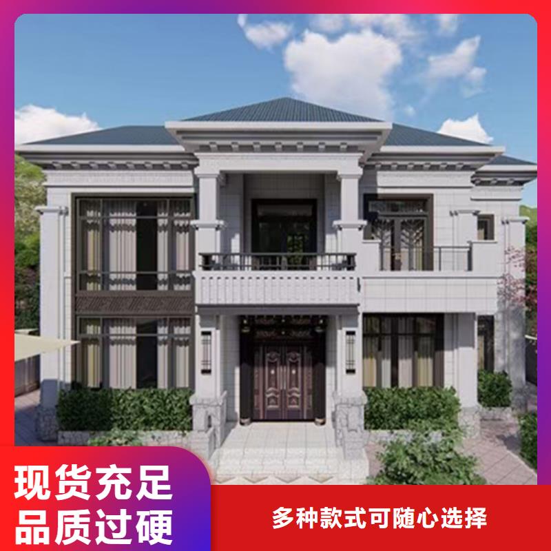 轻钢别墅出货及时