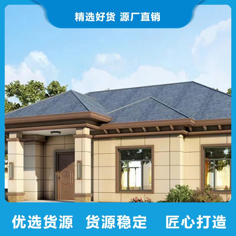 轻钢别墅装配式培训室物美价优
