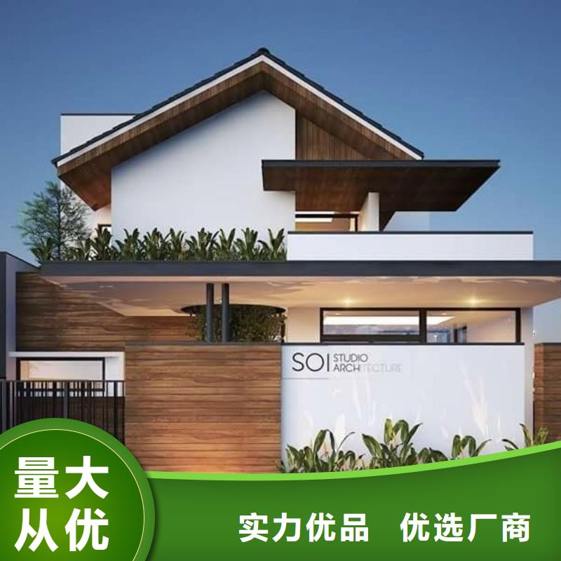 轻钢别墅品类齐全