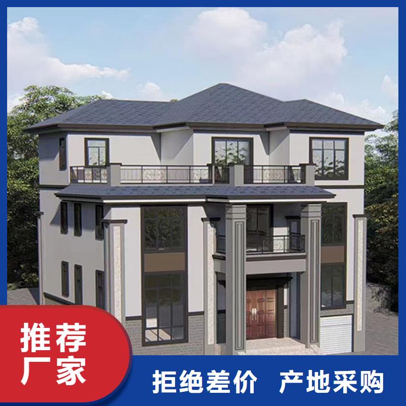 轻钢别墅轻钢别墅房屋好产品价格低