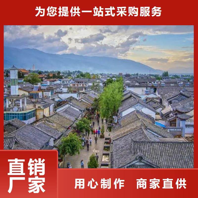 轻钢别墅集成轻钢别墅技术先进