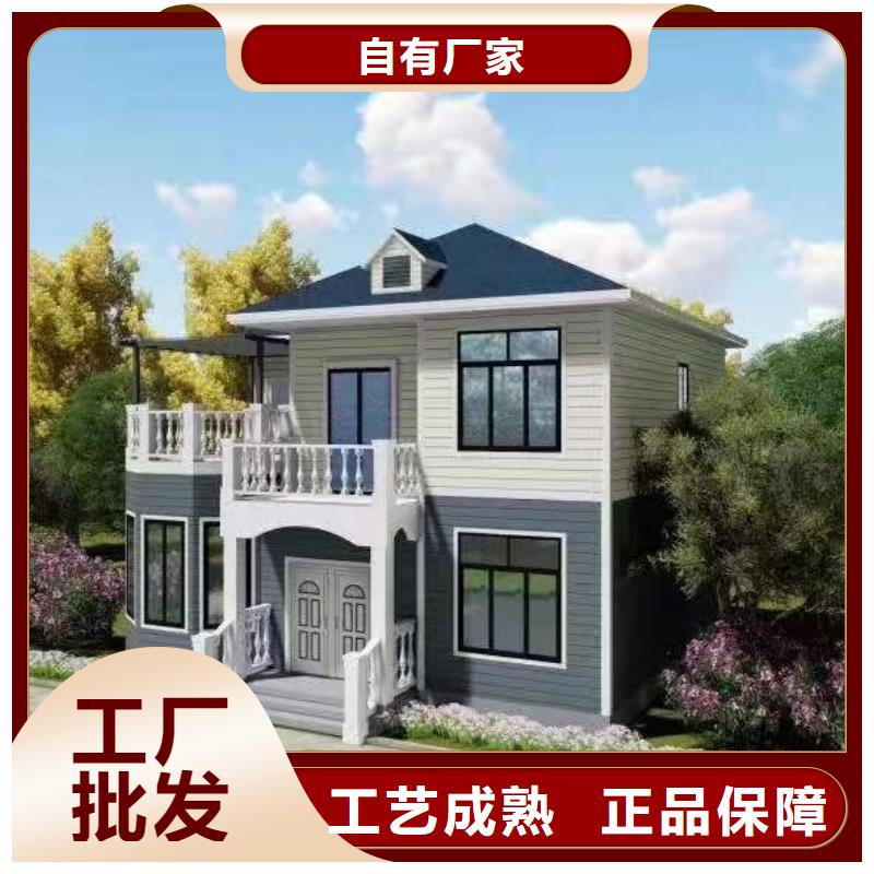 轻钢别墅_农村养老房屋的简单介绍