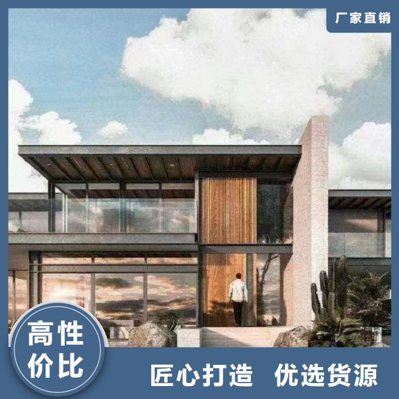 轻钢别墅钢构小别墅优质材料厂家直销
