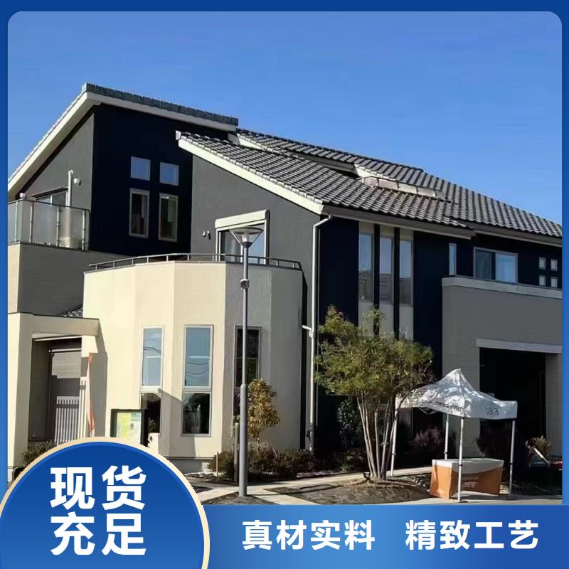 轻钢别墅水泥预制房种类齐全