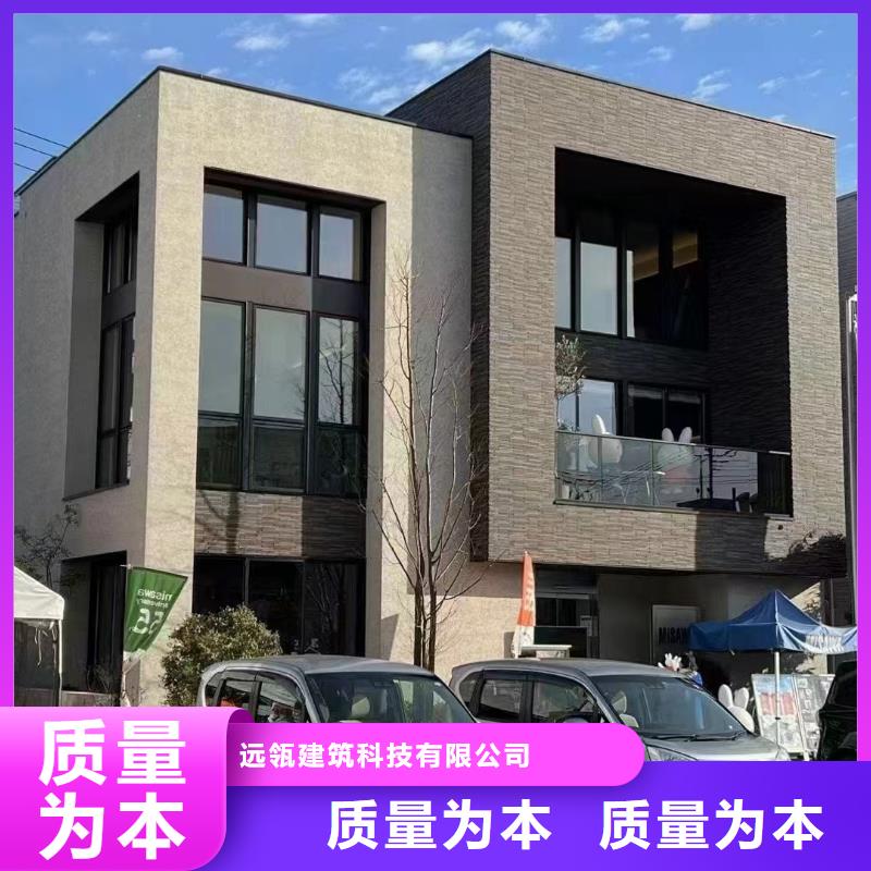【轻钢别墅】单层轻钢别墅好货采购