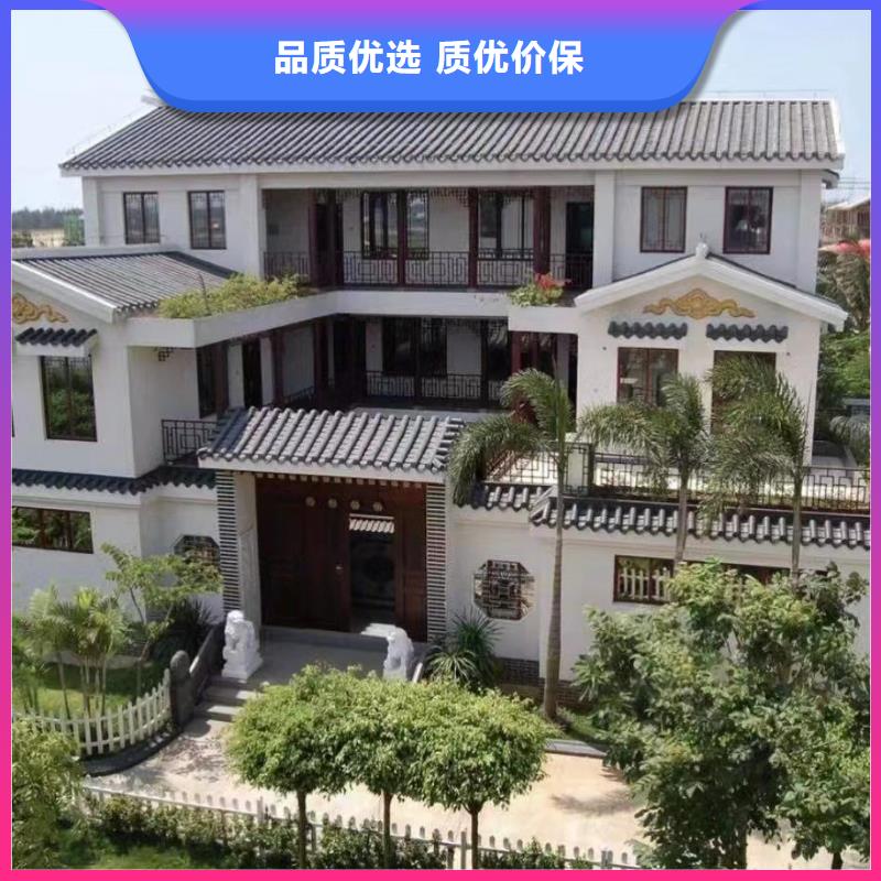 轻钢别墅_农村养老房屋的简单介绍