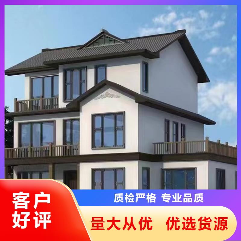 轻钢别墅轻钢二层别墅质量层层把关