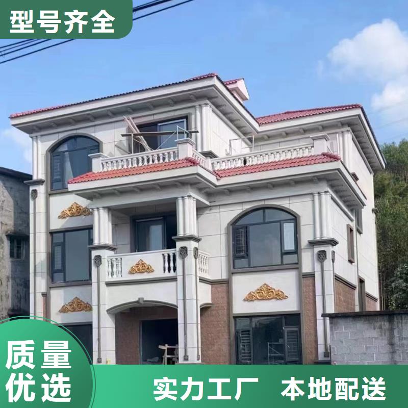轻钢别墅双拼别墅装配式房屋实拍展现
