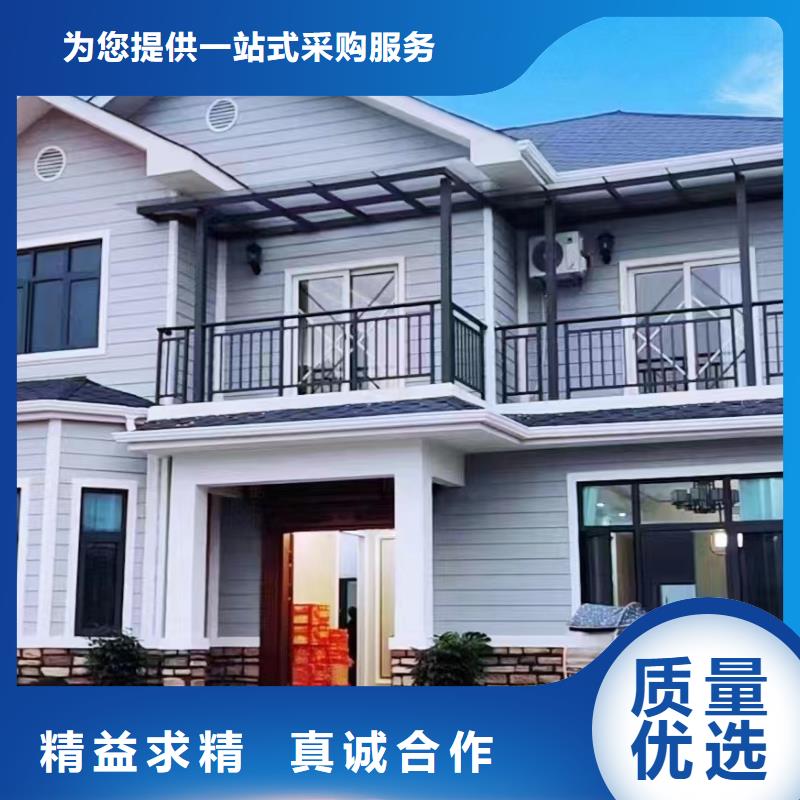 轻钢别墅,集成墙板厂家销售
