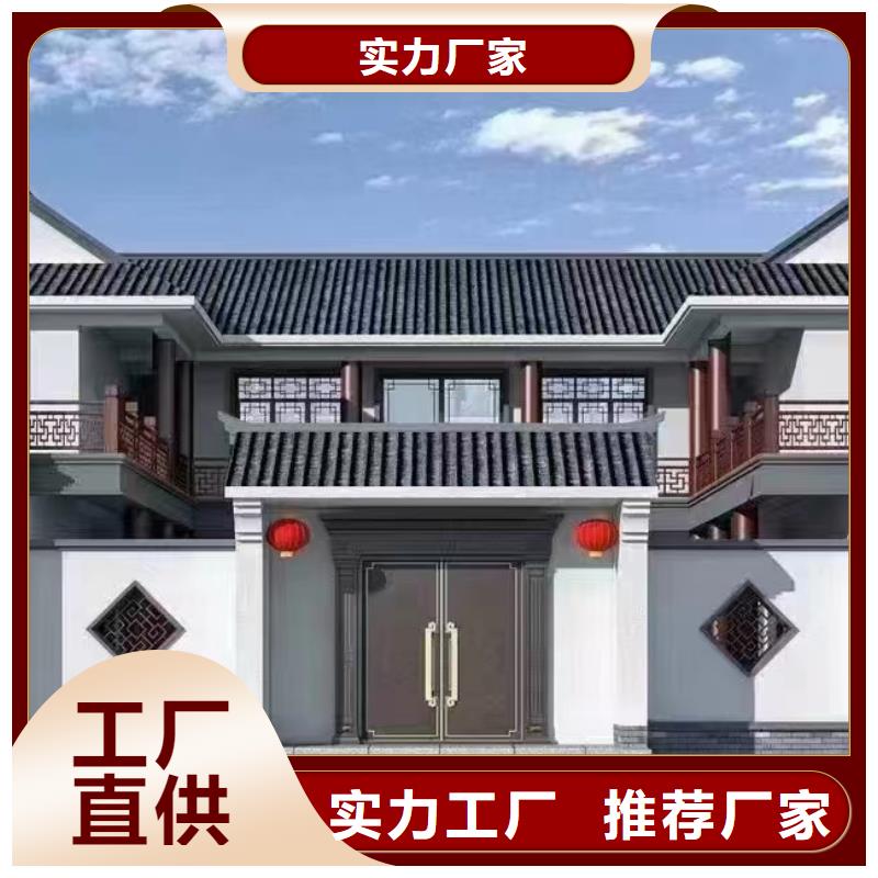 轻钢别墅农村别墅专业生产设备