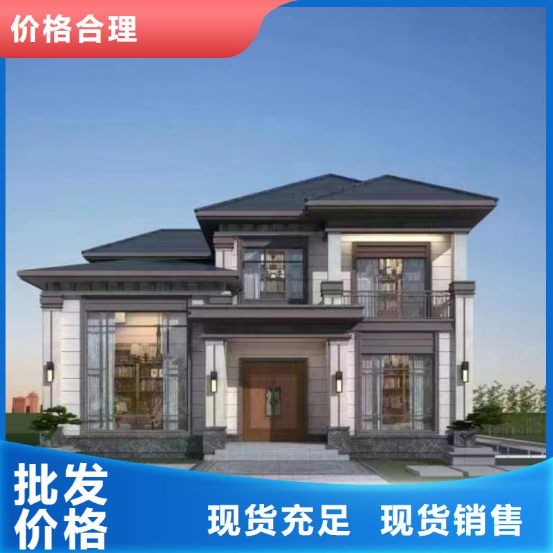 轻钢别墅双拼别墅装配式房屋实拍展现