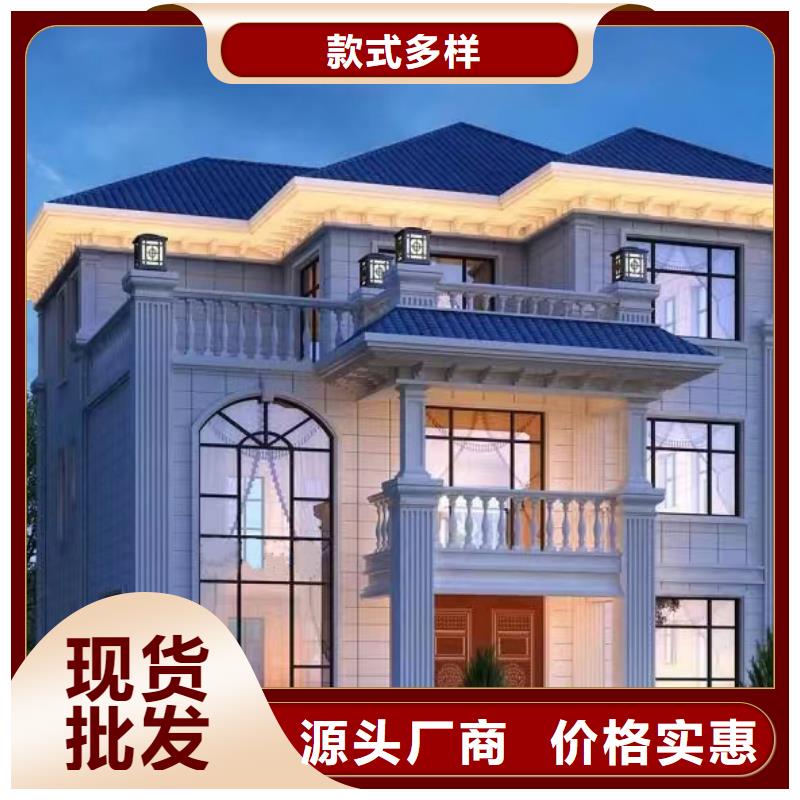 轻钢别墅_集成房屋保障产品质量