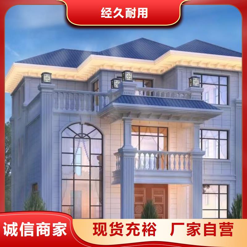 农村徽派建筑图片一层安装新中式