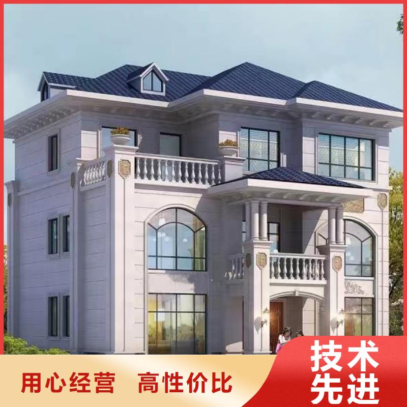 轻钢别墅_集装箱移动别墅种类齐全