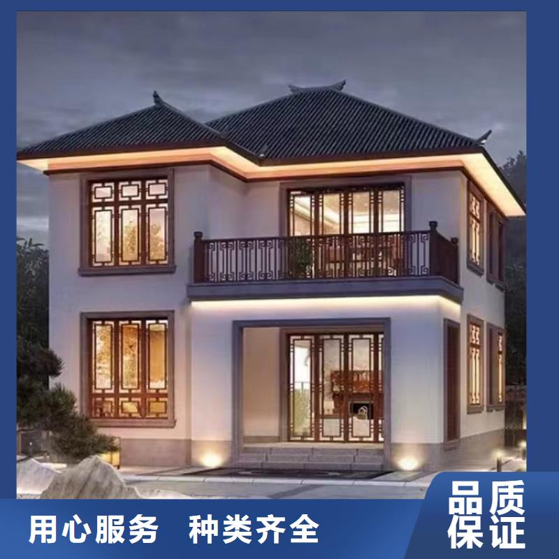重钢别墅户型免费咨询四合院