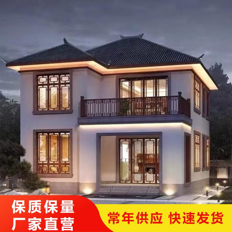 轻钢别墅农村养老房屋高性价比