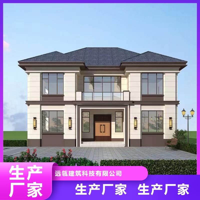 轻钢别墅多层轻钢别墅标准工艺