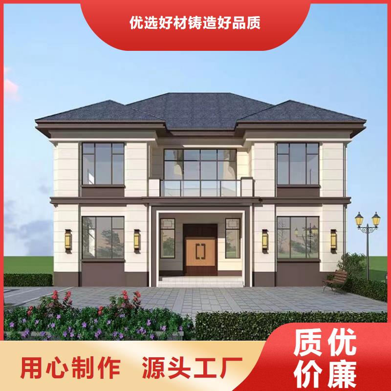 砖混自建房跨度来样定制现代风别墅