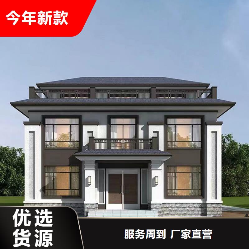 轻钢别墅装配式公共卫生间工艺精细质保长久