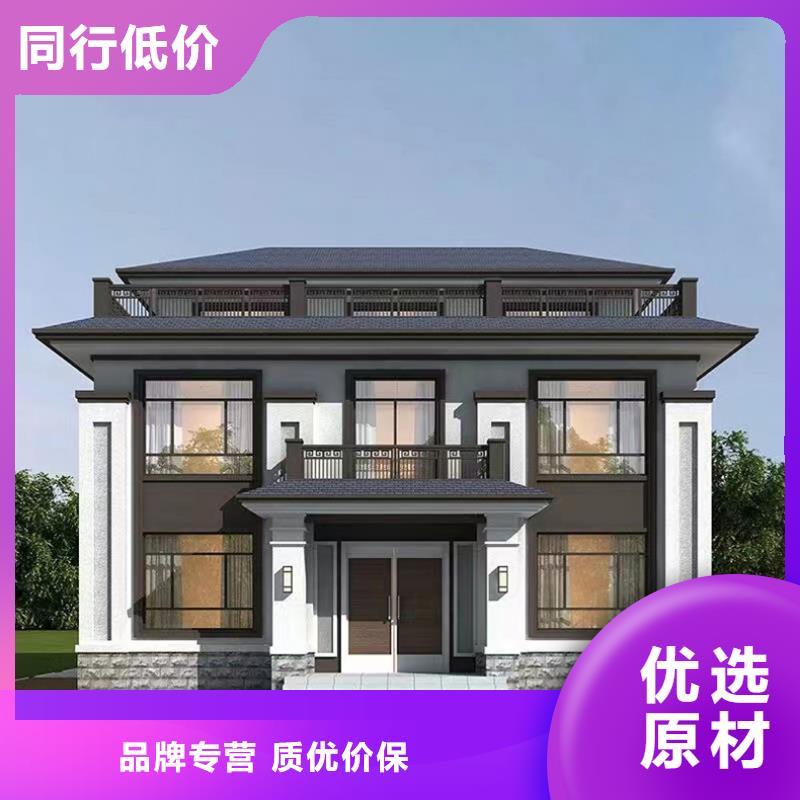 重钢别墅户型免费咨询四合院