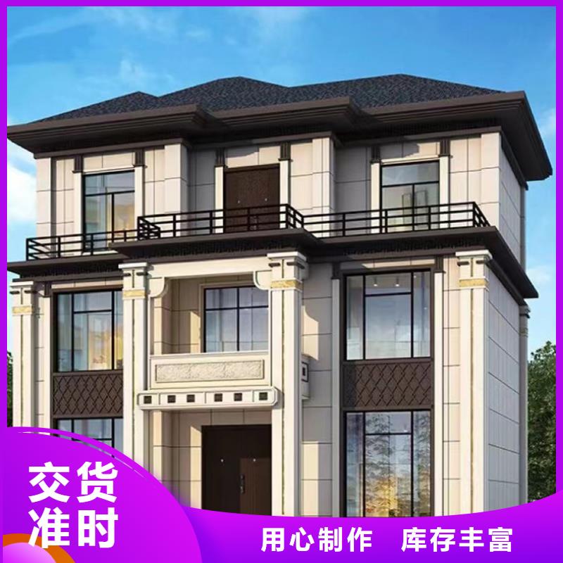 徽派轻钢别墅-视频-徽派轻钢别墅_江苏省常州市市场覆盖戚墅堰|新北|苏州|无锡|泰州|南京|镇江|扬州等