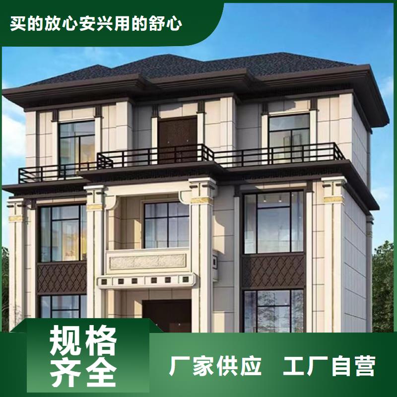 轻钢别墅 集成墙板精心选材