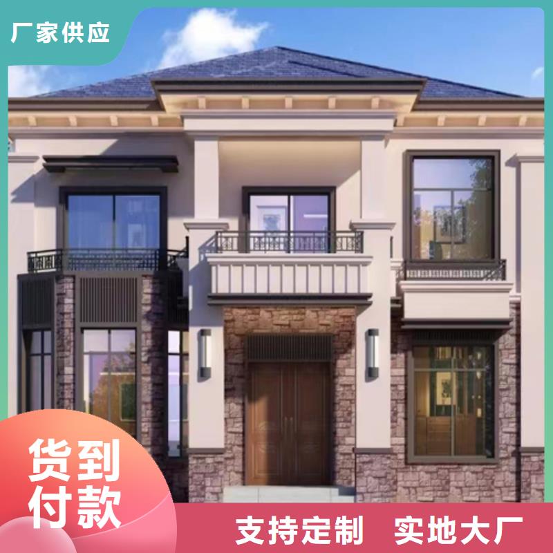 重钢别墅户型免费咨询四合院