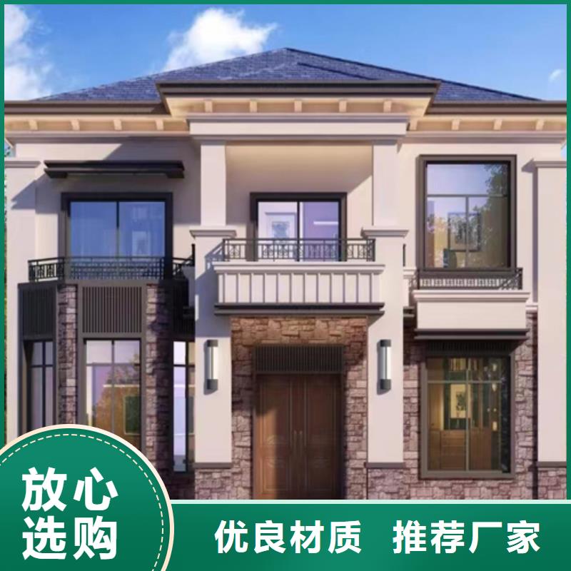 轻钢别墅薄壁c型钢结构现货充足量大优惠