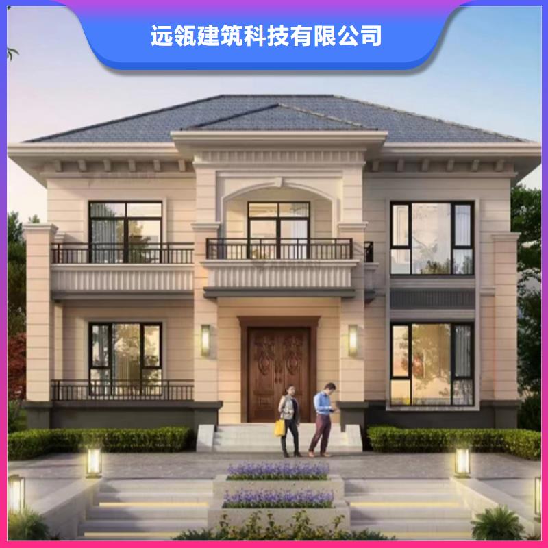 农村徽派建筑图片一层安装新中式