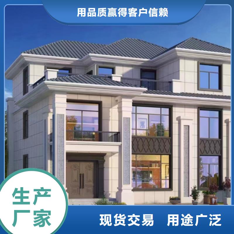 轻钢别墅金属雕花板优选原材