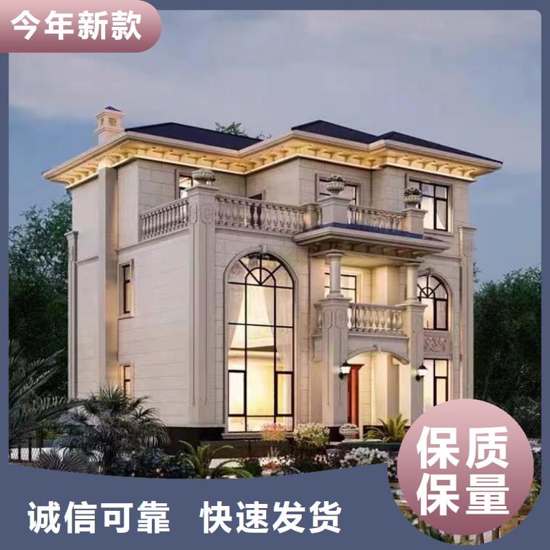 轻钢别墅,移动式房屋产地采购