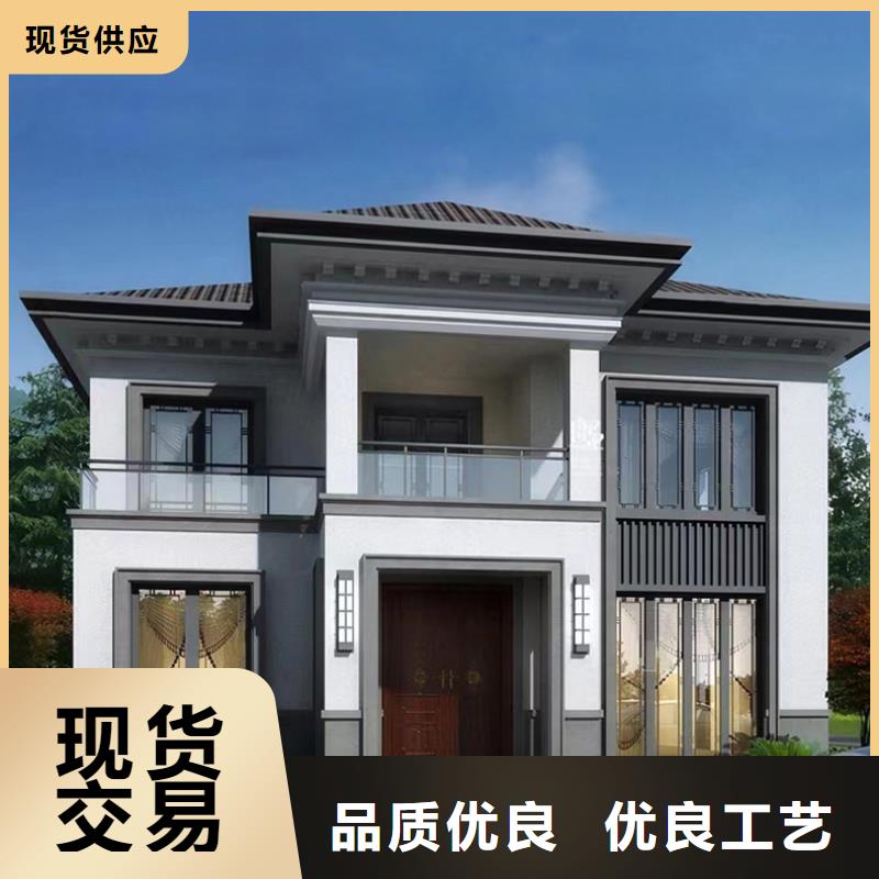 轻钢别墅薄壁c型钢结构服务始终如一
