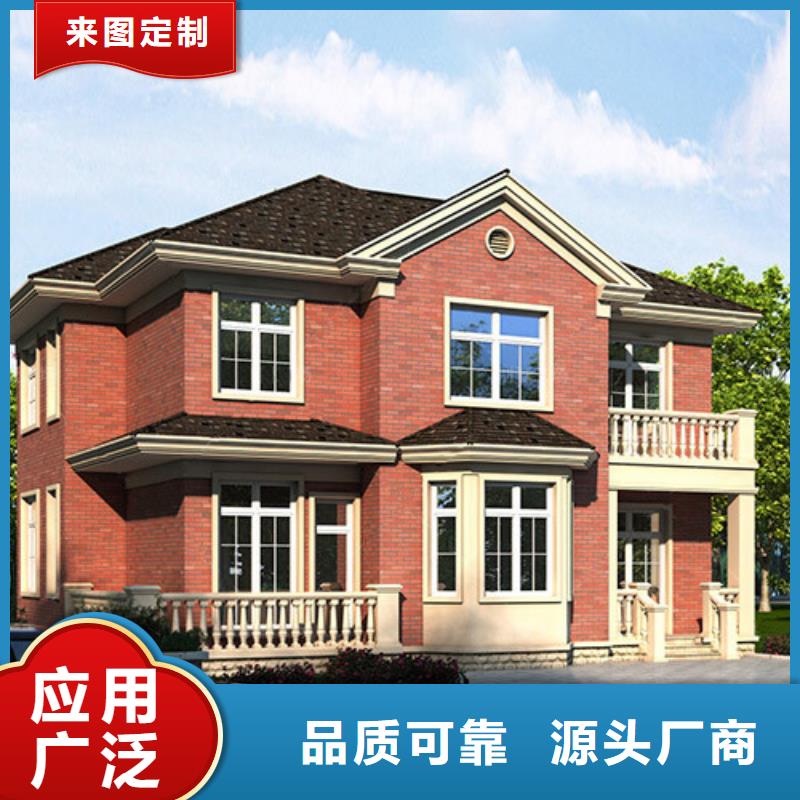 轻钢别墅双拼别墅装配式房屋实拍展现