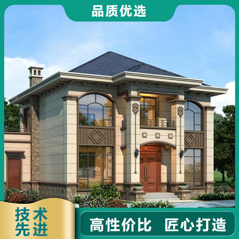 轻钢别墅装配式公共卫生间工艺精细质保长久
