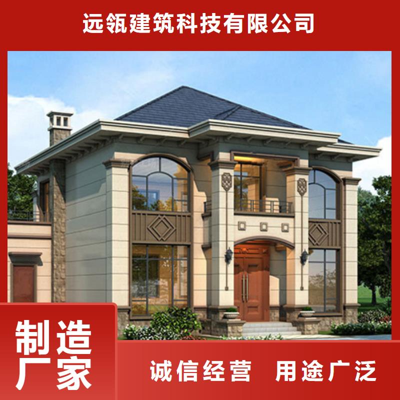 徽派轻钢别墅-视频-徽派轻钢别墅_江苏省常州市市场覆盖戚墅堰|新北|苏州|无锡|泰州|南京|镇江|扬州等