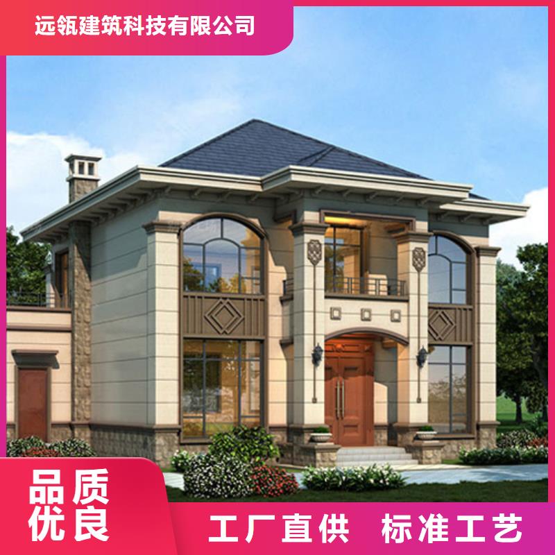 砖混自建房螺杆洞封堵产品介绍新中式