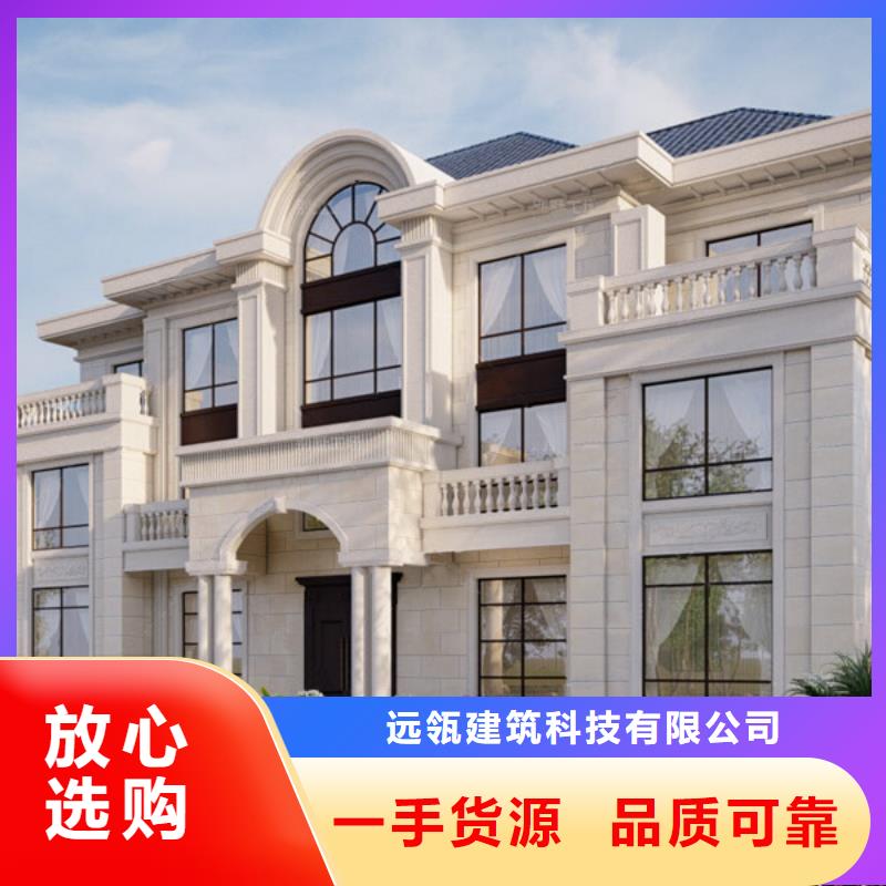 农村徽派建筑图片一层安装新中式