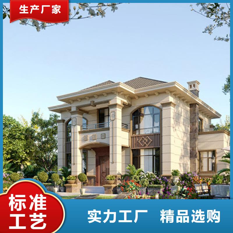 轻钢别墅集装箱房品质卓越