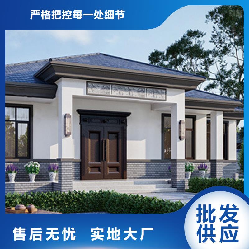 徽派轻钢别墅-视频-徽派轻钢别墅_江苏省常州市市场覆盖戚墅堰|新北|苏州|无锡|泰州|南京|镇江|扬州等