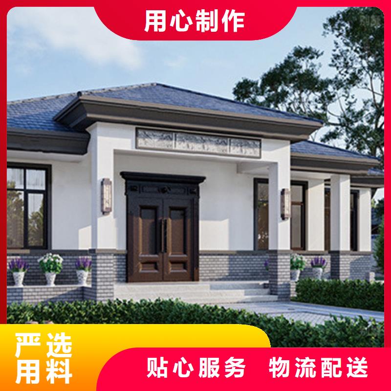 砖混建房的优缺点批发价格四合院