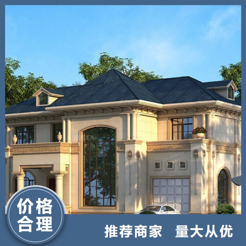 轻钢别墅快速建钢架别墅大厂生产品质