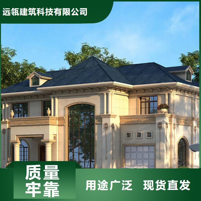 轻钢别墅,移动式房屋产地采购