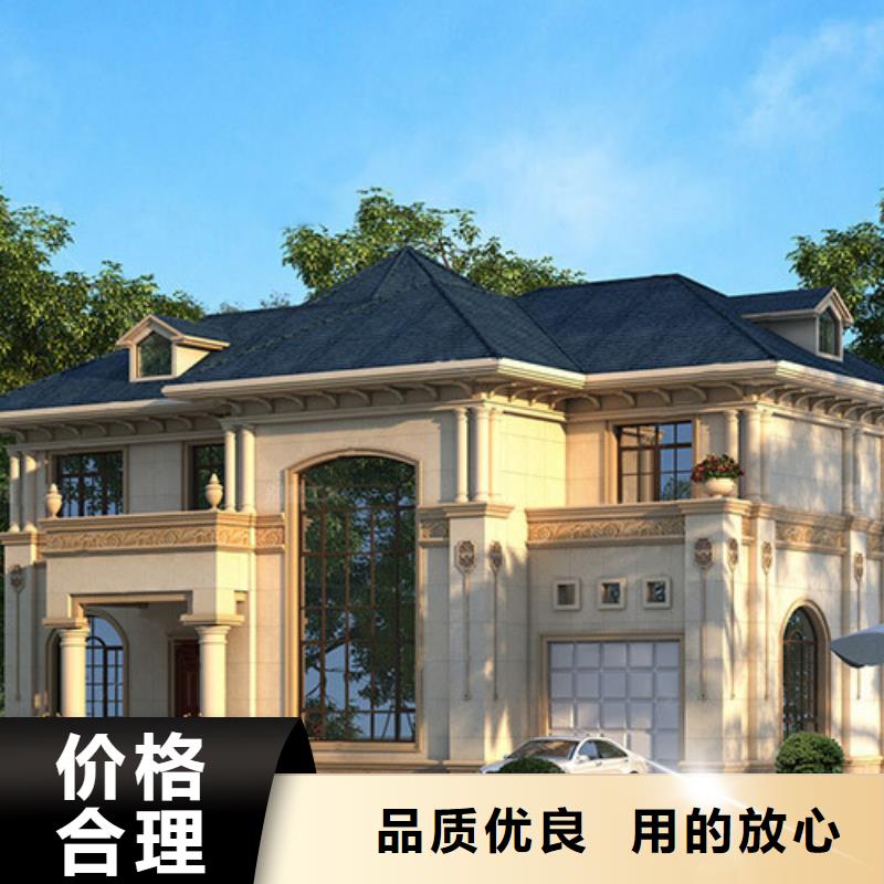 徽派轻钢别墅-视频-徽派轻钢别墅_江苏省常州市市场覆盖戚墅堰|新北|苏州|无锡|泰州|南京|镇江|扬州等