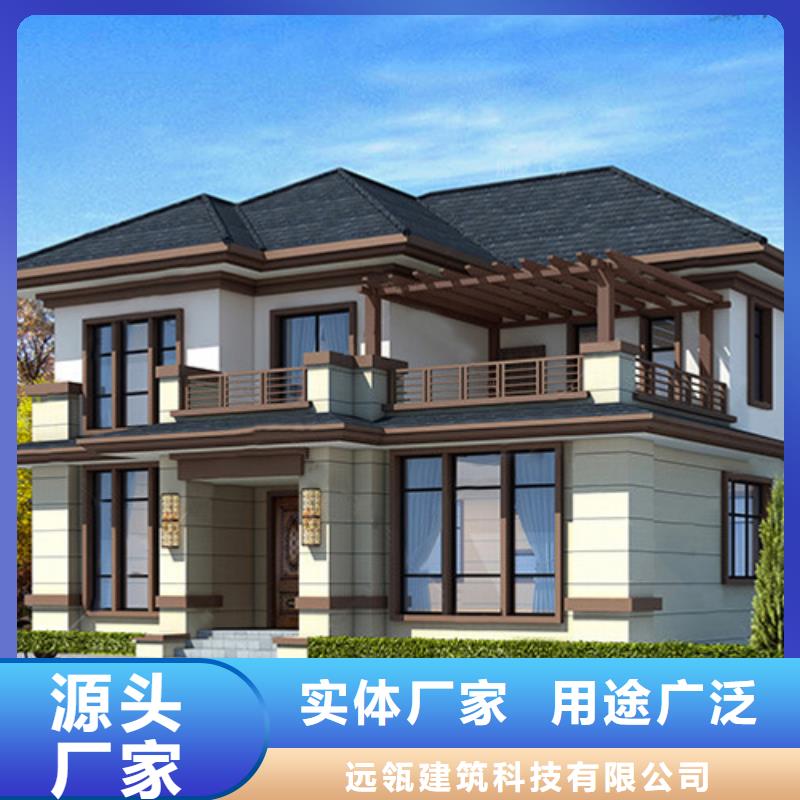 轻钢别墅多层拼叠式轻钢别墅海量货源