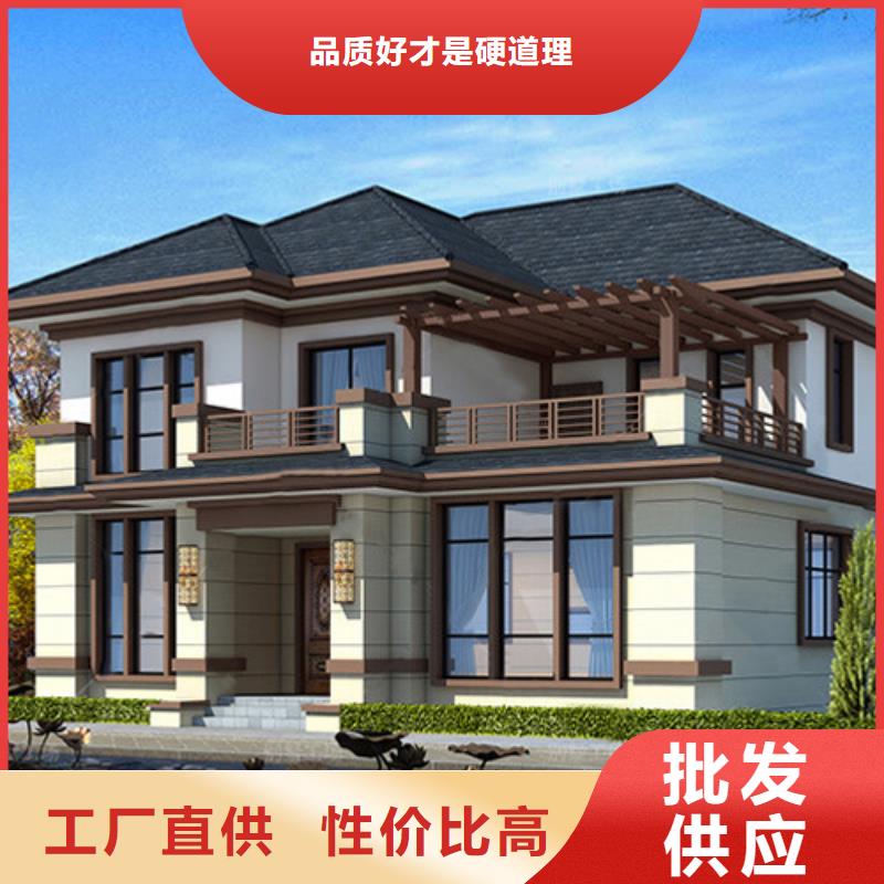 轻钢别墅_金属雕花板轻钢别墅匠心制造