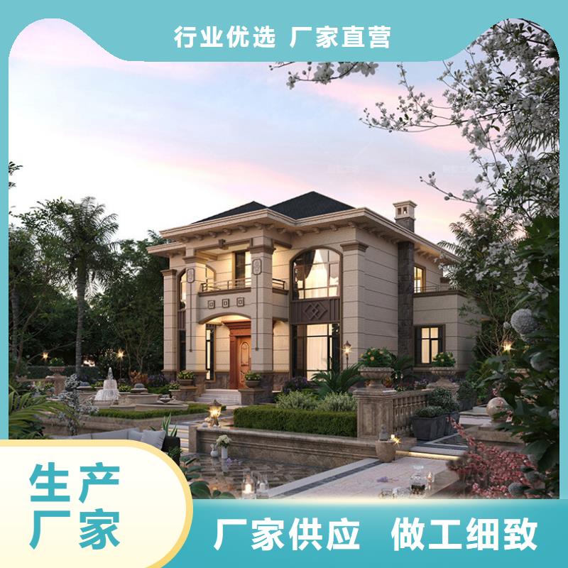 轻钢别墅双翼折叠房厂家案例