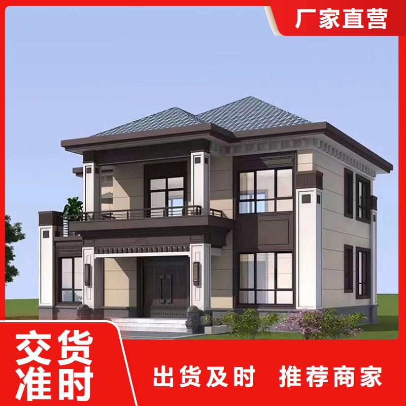 轻钢别墅别墅钢结构房屋厂家现货供应