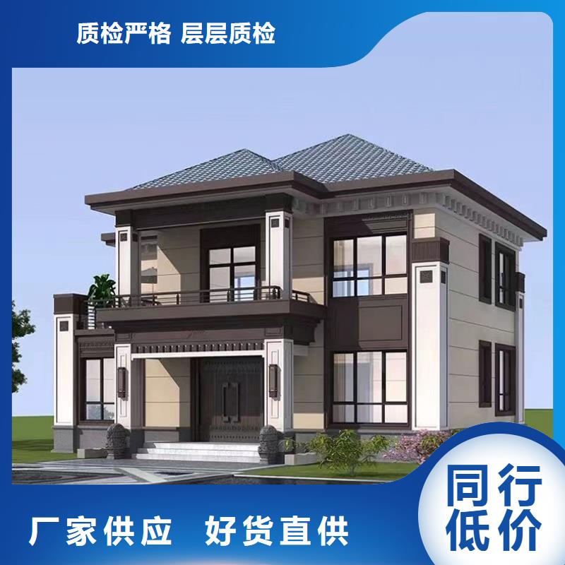 轻钢别墅农村建房直销厂家